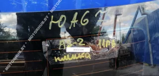  Стекло заднее Audi A6 C7 (S6,RS6) Арт 00056100, вид 2