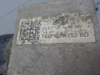 1K0407152BD  Рычаг передний правый Seat Leon 2 Арт BIT617492, вид 8