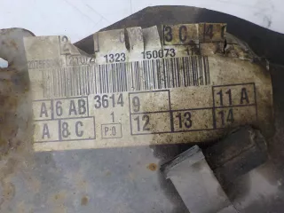 1682463 Подрамник передний Ford Kuga 2 Арт BIT614940, вид 6