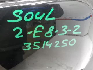 73700B2000 Дверь багажника Kia Soul 2 Арт BIT409769, вид 7