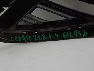 86662M6000 Накладка бампера заднего Kia Cerato 2 Арт BIT612746, вид 8