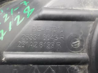 263316043R  Решетка бампера переднего Renault Logan 2 Арт BIT608091, вид 9