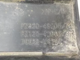 PZ32048012 Брызговик задний левый Lexus RX 4 Арт BIT575110, вид 3