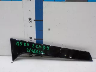 80A8548725FQ Накладка двери багажника Audi Q5 2 Арт BIT574130, вид 1