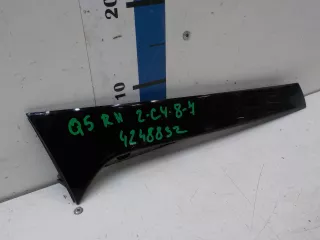 80A8548725FQ Накладка двери багажника Audi Q5 2 Арт BIT574130, вид 2