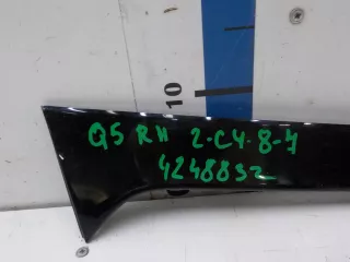 80A8548725FQ Накладка двери багажника Audi Q5 2 Арт BIT574130, вид 4