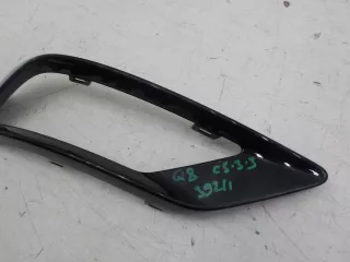4M8807513A  Молдинг бампера заднего Audi Q8 Арт BIT562122, вид 2