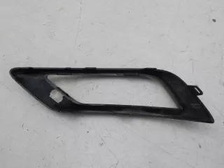 4M8807513A  Молдинг бампера заднего Audi Q8 Арт BIT562122, вид 4