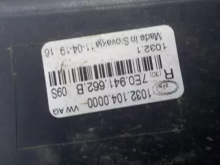 7E0941662B ПТФ правая Volkswagen Transporter T6 Арт BIT488249, вид 9