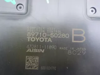 8971050282 Блок управления двигателем Lexus LS 4 Арт BIT478528, вид 5