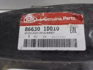 866301D010 Усилитель бампера переднего Kia Carens 2 Арт BIT419391, вид 4