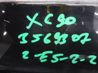 31402381 Дверь задняя правая Volvo XC90 2 Арт BIT416767, вид 10