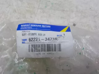 622213473R  Крепление бампера переднего Renault Koleos Арт BIT327222, вид 2