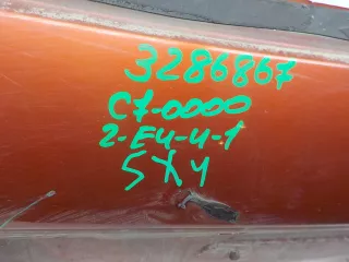 6910079J00 Дверь багажника Suzuki SX4 2 Арт BIT292663, вид 2