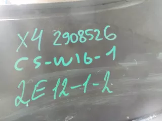 41007339422 Дверь багажника BMW X4 F26 Арт BIT175628, вид 2