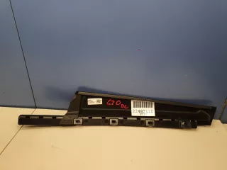 51437465137 Накладка рамки двери передней левой BMW 3 G20/G21 Арт ZAP250663, вид 2