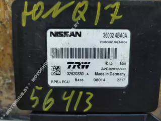 360324BA0A Блок ручника (стояночного тормоза) Nissan Qashqai 2 Арт 00056413, вид 2