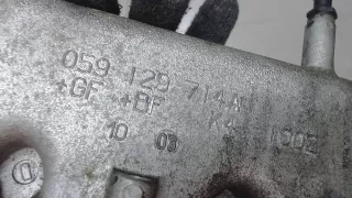  Коллектор впускной Audi A4 B6 Арт 7472454, вид 3