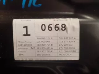 95553172906 Панель двери передней левой Porsche Cayenne 955 Арт ZAP251189, вид 2