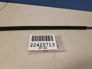 20903173 Трос открывания передней двери Opel Zafira C Арт ZAP251218, вид 2