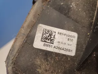 1716075 Кронштейн замка двери задний правой Ford Focus 3 Арт ZAP251515, вид 3
