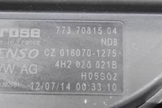 CZ016070-1275, 4H2820021B , art825751 Крыльчатка вентилятора (лопасти) Audi A6 C7 (S6,RS6) Арт 825751, вид 7