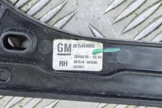 9815404080, 9815643480 , art2978052 Молдинг двери передней правой Opel Grandland X Арт 2978052, вид 5