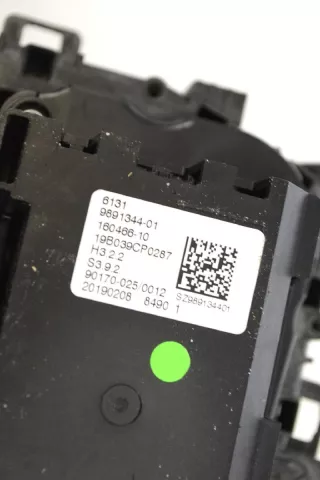 9891344, 61319891344 , art3005880 Кулиса BMW Z4 G29 2.0л Арт 3005880, вид 5