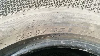  Шина Land Rover Discovery 3 Арт FML23NG04, вид 8
