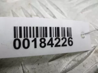  Блок предохранителей Infiniti EX Арт 00184226, вид 2