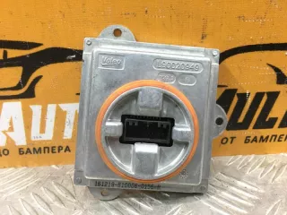 GV4113B626AA Блок розжига Ford Kuga 2 Арт MA105754, вид 3