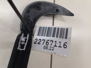 51767294464 Уплотнитель двери багажника BMW X5 F15 Арт ZAP253361, вид 2