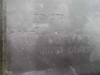  Дождевик Toyota Camry XV40 Арт 00180551, вид 4