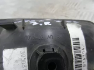  Ручка внутренняя Chrysler 300C 1 Арт 00183300, вид 3