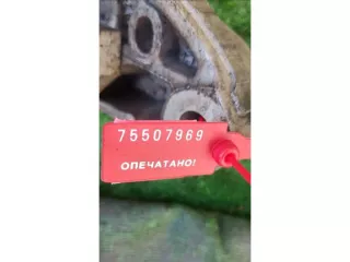  Рычаг передний правый Audi A3 8L Арт 37228, вид 3