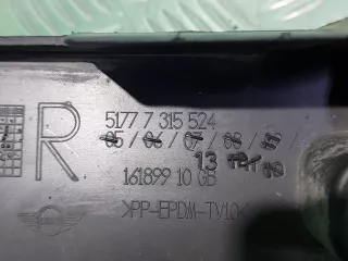 51779447410, 51777315524 Накладка порога MINI Cooper F56,F55 Арт ARM238412, вид 12