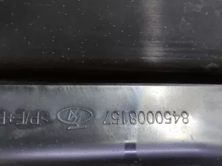 8450008157 Воздуховод радиатора Lada Vesta 1 Арт ARM238986, вид 9