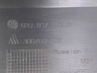 6RU807421DGRU, 6RU807421D Бампер фольксваген, фольцваген поло Volkswagen Polo 5 Арт ARM239178, вид 11