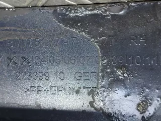 51777262664, 51777184774 Накладка порога BMW 5 F10/F11/GT F07 Арт ARM240851, вид 9