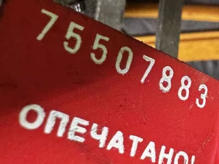 1437442 Топливная рампа BMW 3 E46 Арт 37306, вид 4