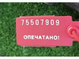 0445214004 Топливная рампа Mercedes Sprinter W901-905 2.2л Арт 37320, вид 4