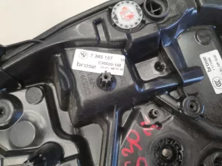 51337487087 Стеклоподъемник задний левый BMW 5 G30/G31 Арт ZAP256423, вид 2
