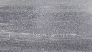 5eu807421b Бампер шкода октавия (октавиа) а7 (а  Skoda Octavia A7 Арт ARM238493, вид 13