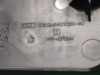 3302840102060 решетка радиатора ГАЗ Газель Соболь Арт ARM239300, вид 5