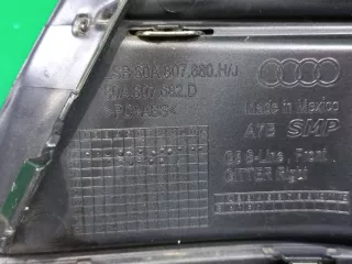 80A807680HRU6, 80A807682D Решетка бампера Audi Q5 2 Арт ARM240536, вид 8