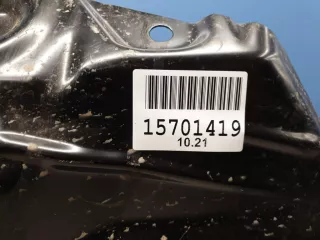 51410KK010 Защита двигателя Toyota Hilux 8 Арт ZAP257851, вид 3
