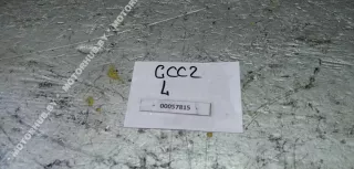 3C8867427F Обшивка багажника Volkswagen Passat CC Арт 00057815, вид 2