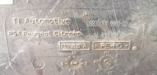 1440016480 Бачок иолиса Peugeot 607 2.2л HDi Арт 00057294, вид 3