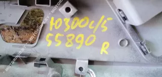  Пластик салона Chrysler 300C 1 Арт 00055890, вид 3