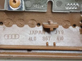 4L0867410 Накладка двери передней правой Audi Q7 4L Арт 2072060, вид 3